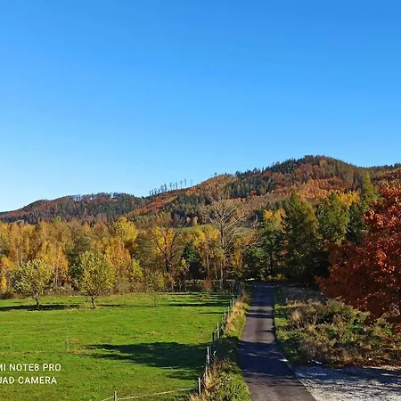 Апартаменты Na Skraju